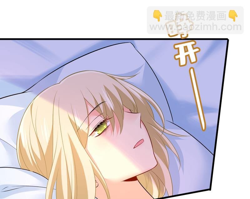 请你让我回国！