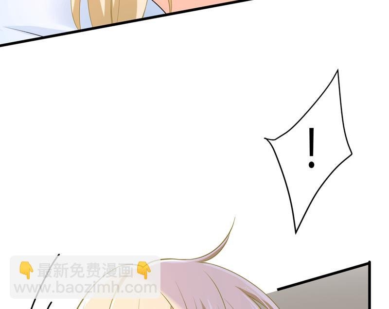 请你让我回国！