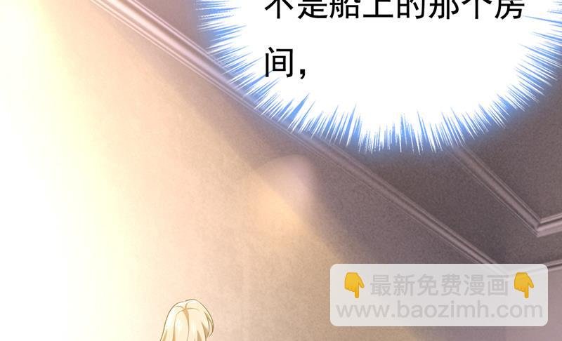 请你让我回国！