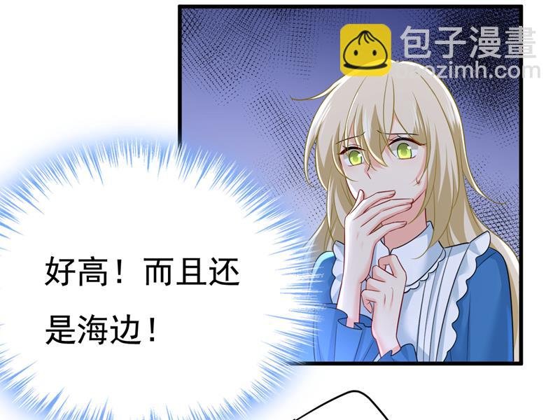 请你让我回国！