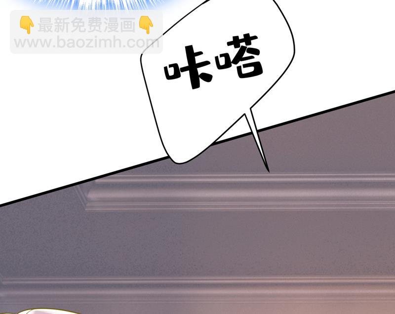 请你让我回国！