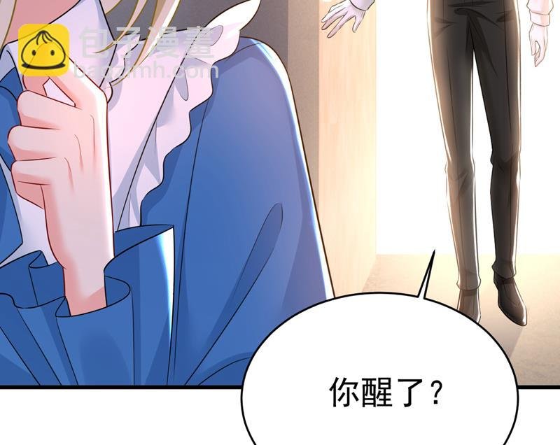 请你让我回国！