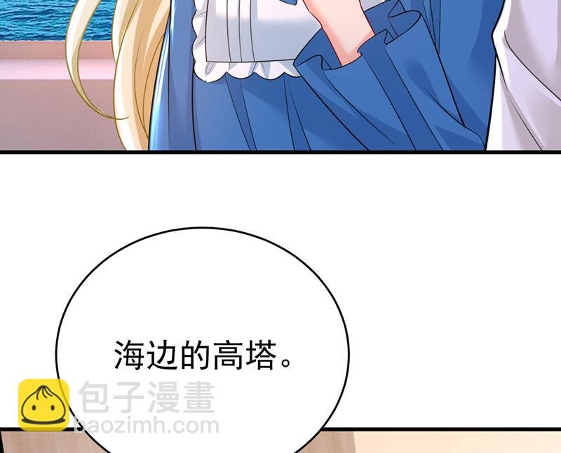 请你让我回国！