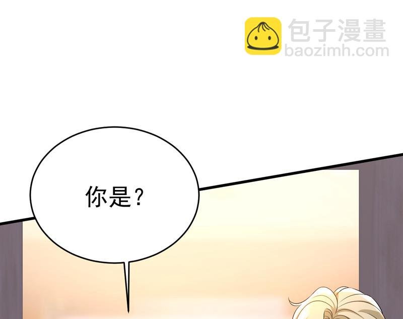 请你让我回国！