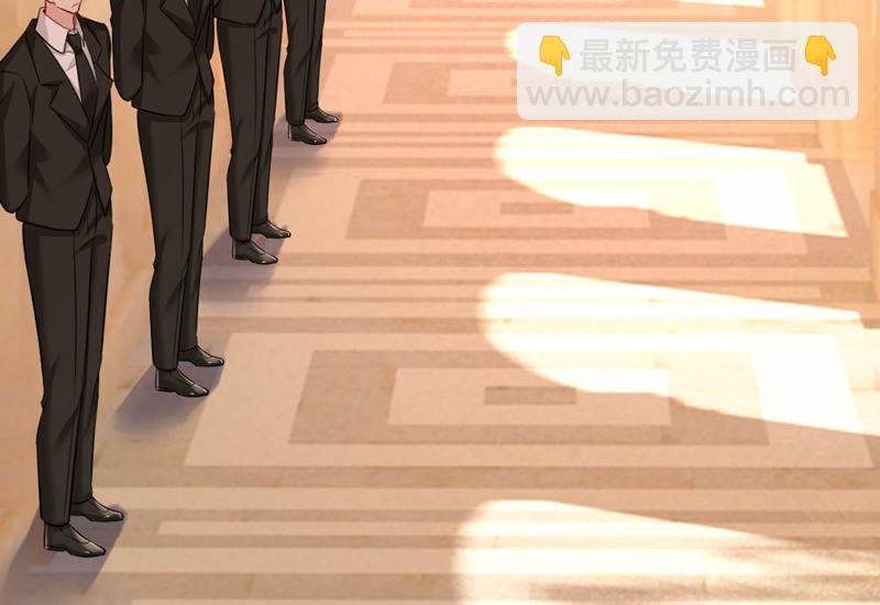 请你让我回国！
