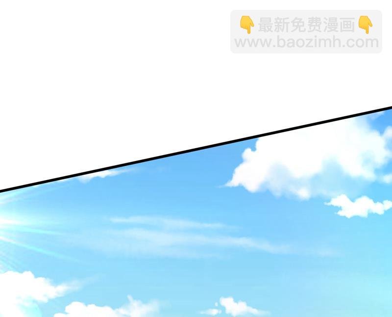 请你让我回国！