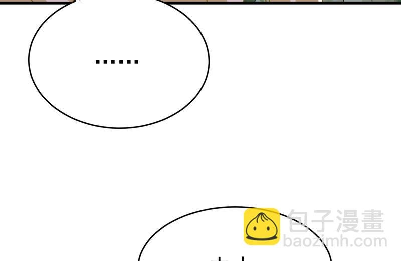 请你让我回国！
