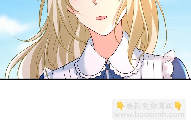 请你让我回国！