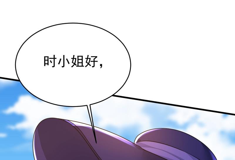 请你让我回国！