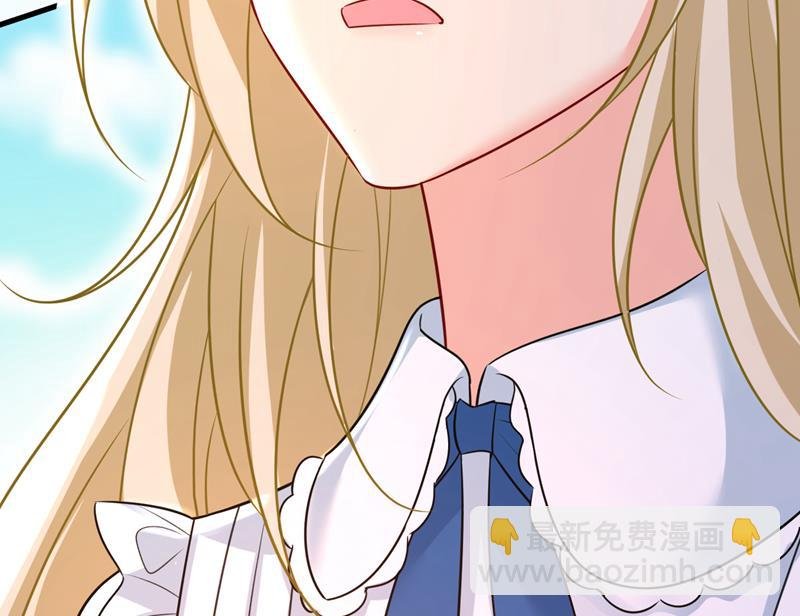 你不怕我玉石俱焚？