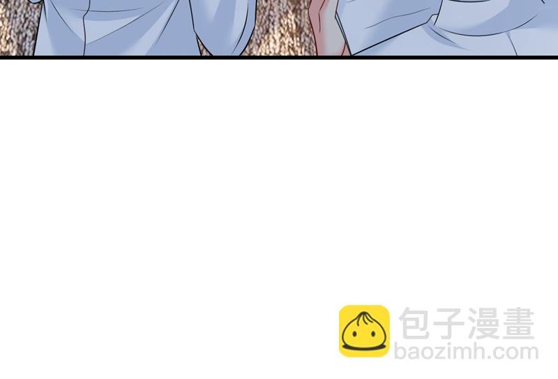 你不怕我玉石俱焚？