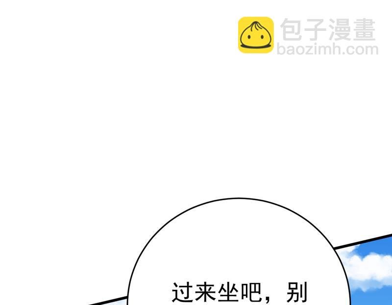 你不怕我玉石俱焚？