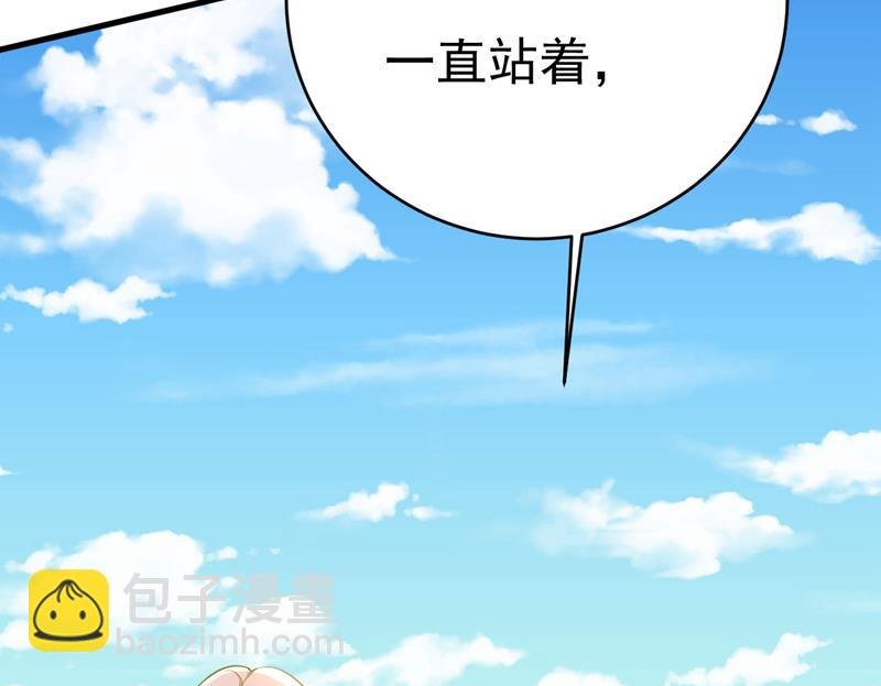 你不怕我玉石俱焚？