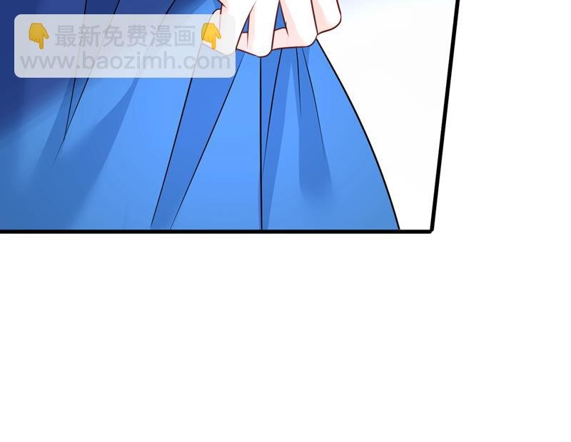 你不怕我玉石俱焚？