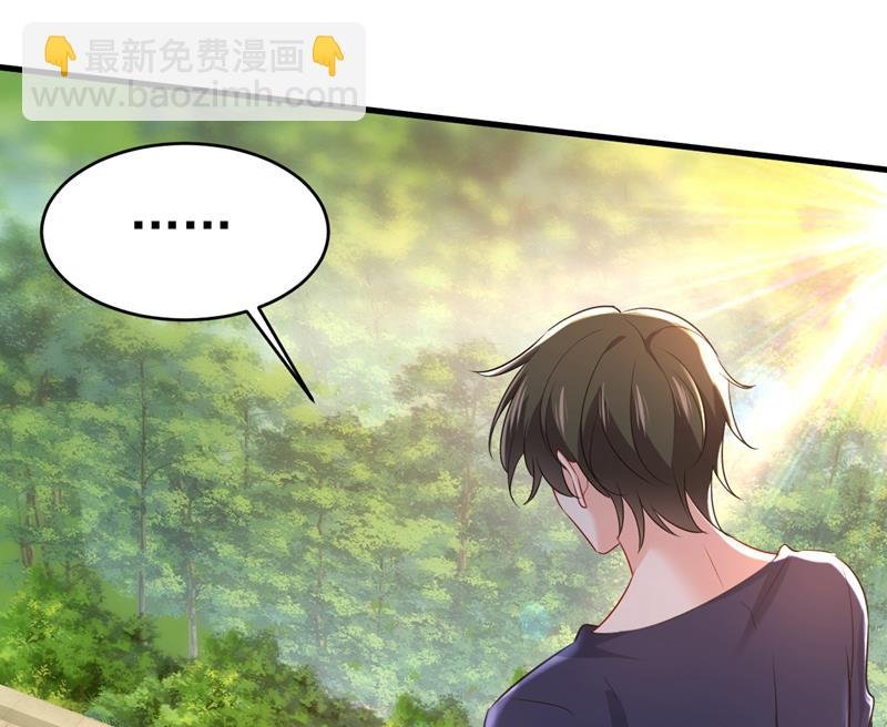 时小念会不会死了？