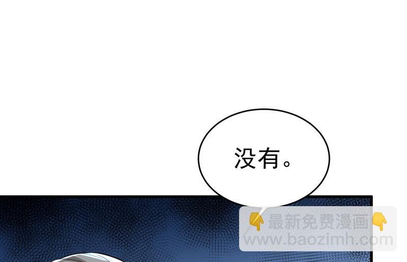 时小念会不会死了？