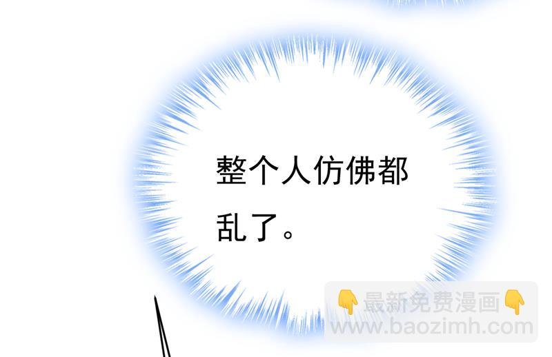 时小念会不会死了？