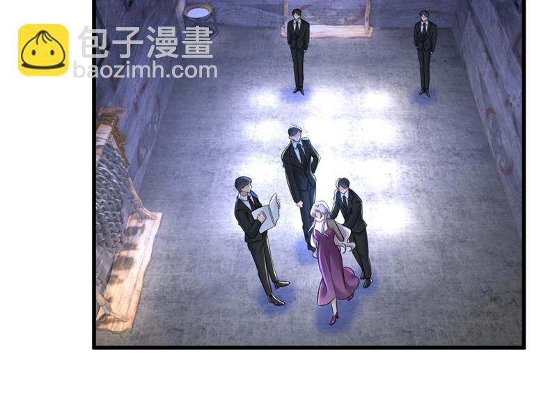 时小念会不会死了？