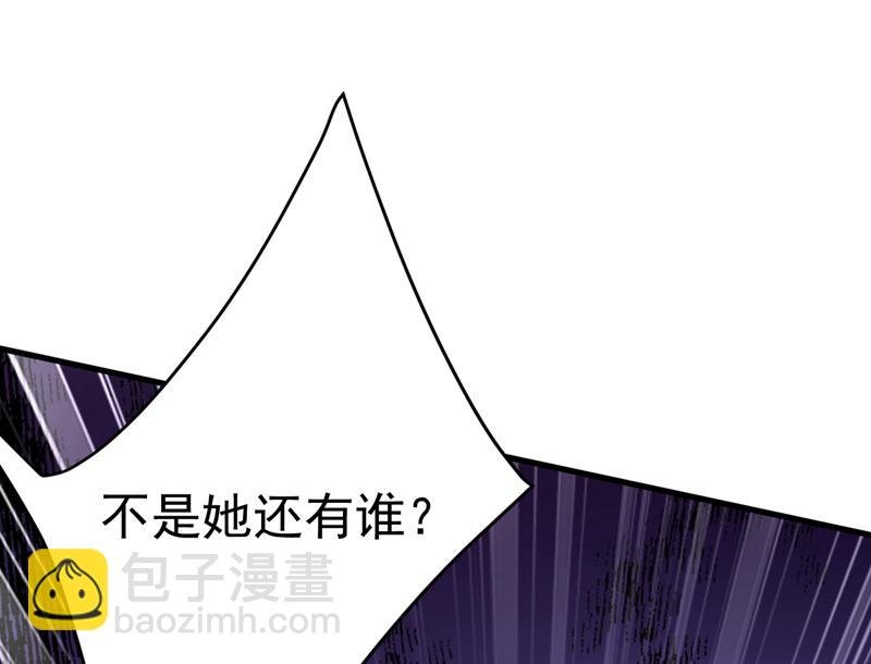 时小念会不会死了？