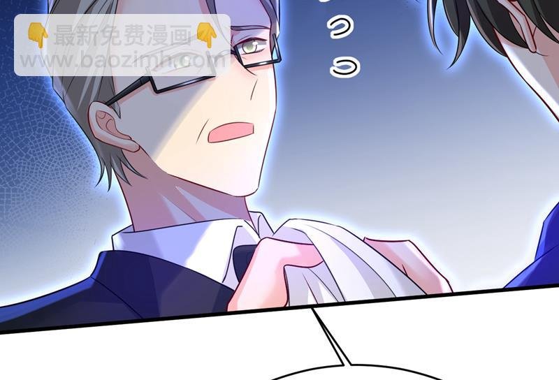 时小念会不会死了？