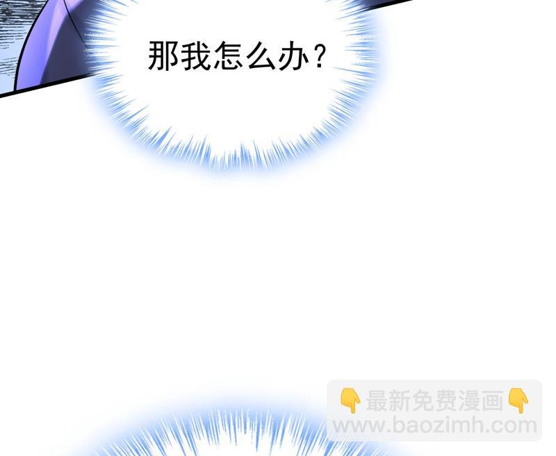 时小念会不会死了？