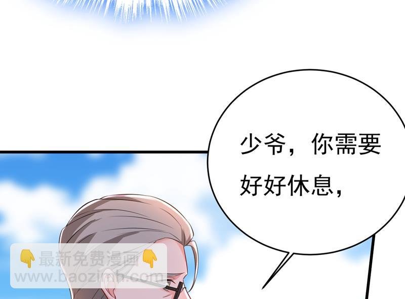 时小念会不会死了？