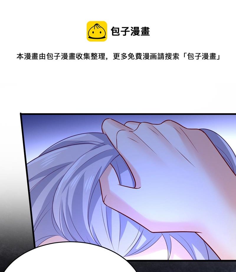 我只给你十天时间
