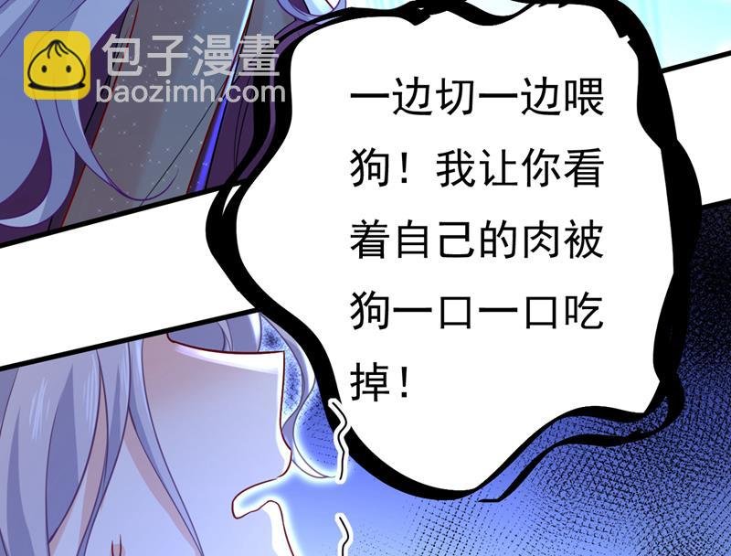我只给你十天时间