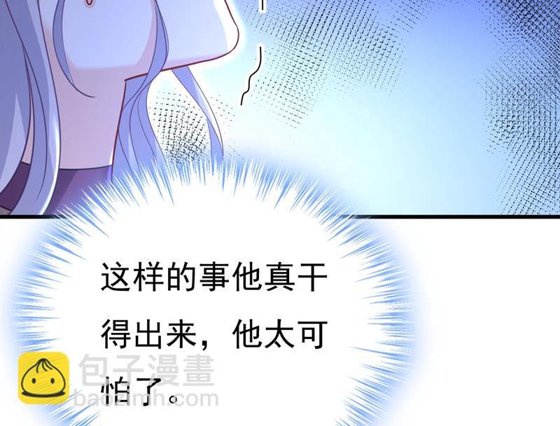 我只给你十天时间