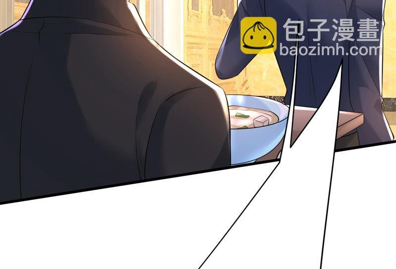 我只给你十天时间