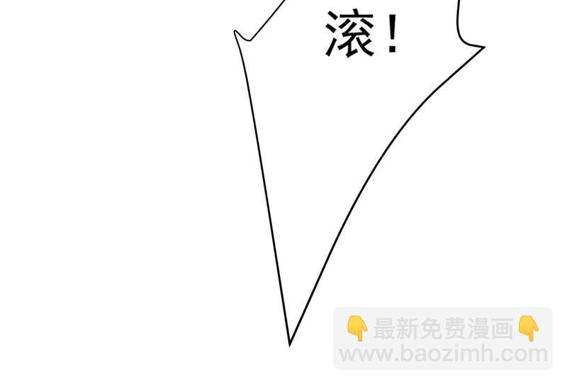我只给你十天时间