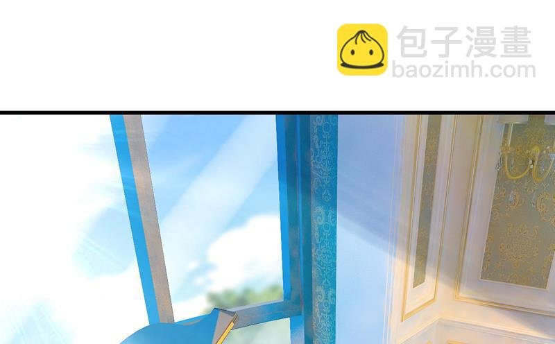 我只给你十天时间