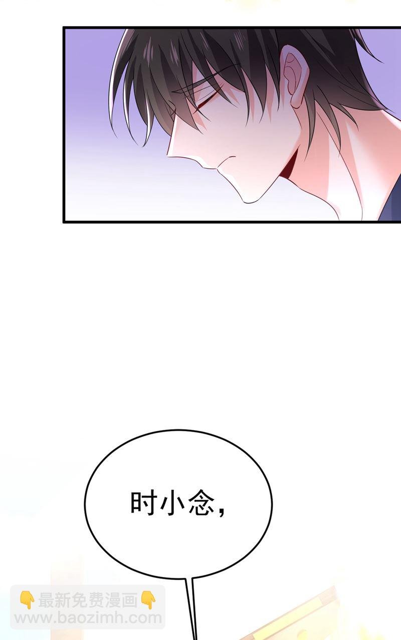 我只给你十天时间