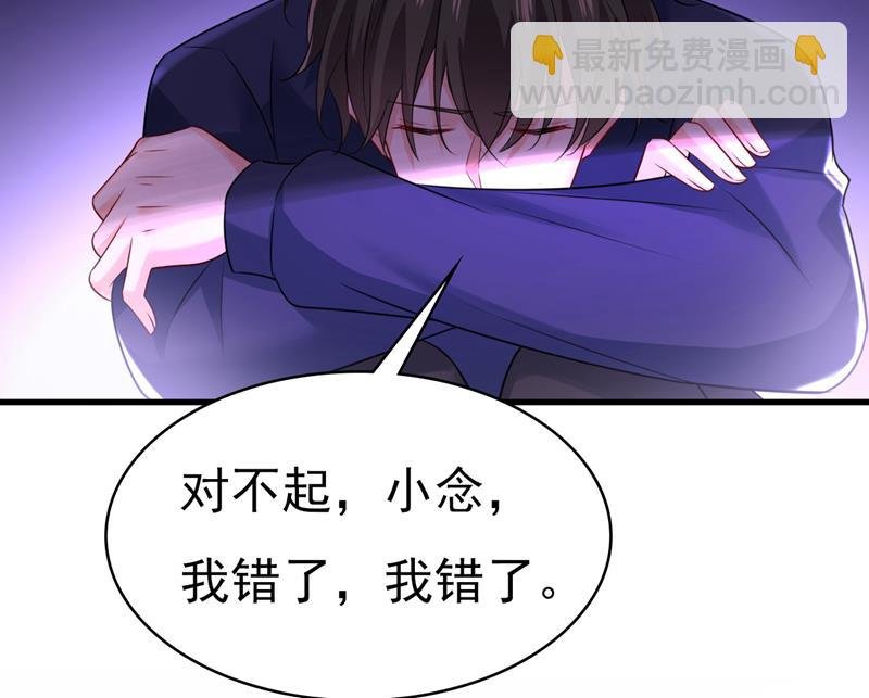 我只给你十天时间