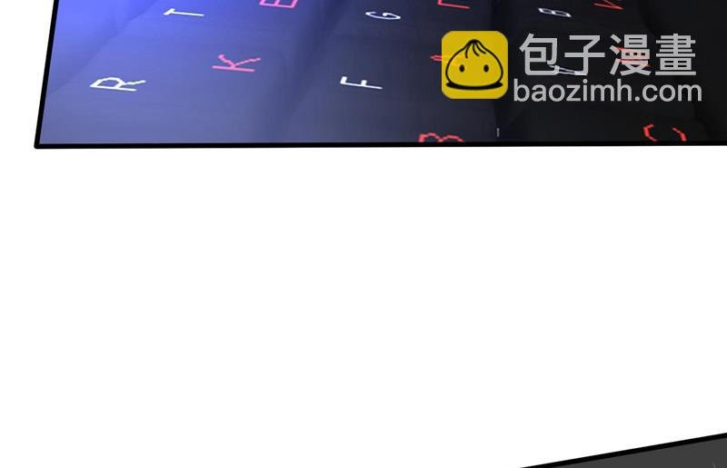 时小念是坐船走的？