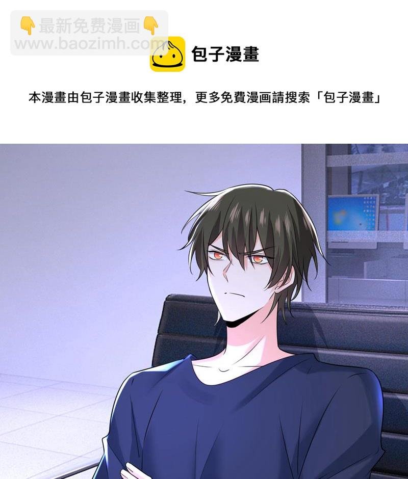 时小念是坐船走的？