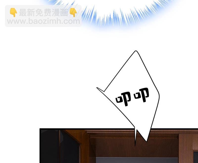 时小念是坐船走的？
