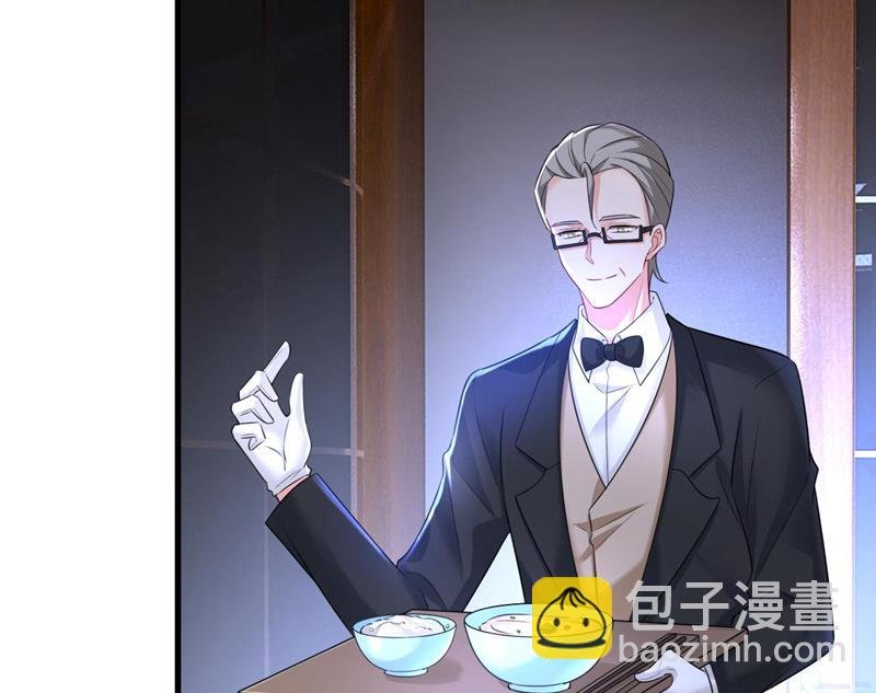 时小念是坐船走的？