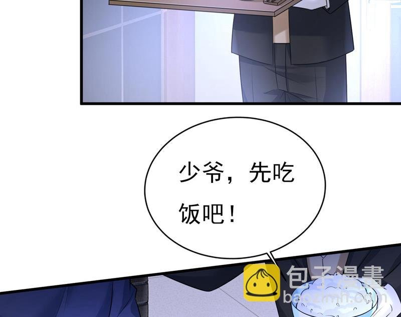 时小念是坐船走的？