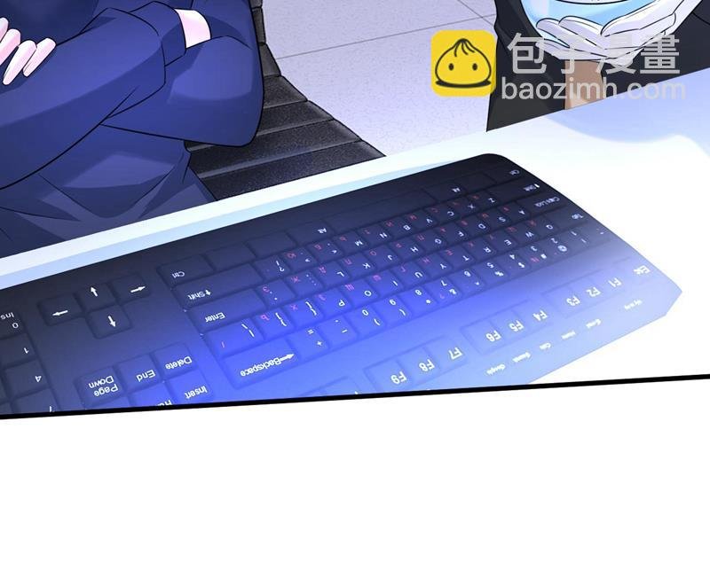 时小念是坐船走的？