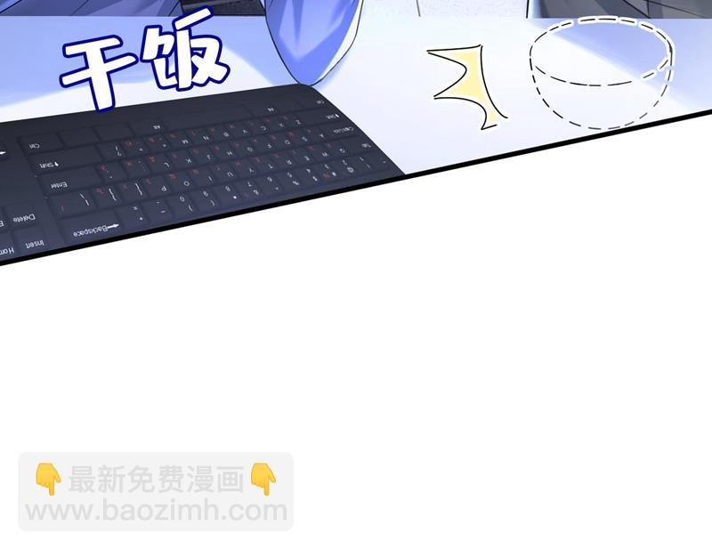 时小念是坐船走的？