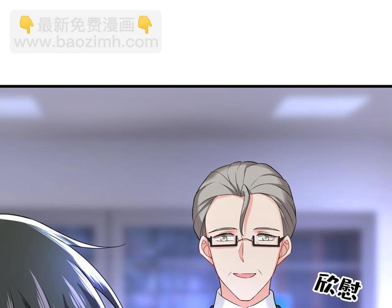 时小念是坐船走的？