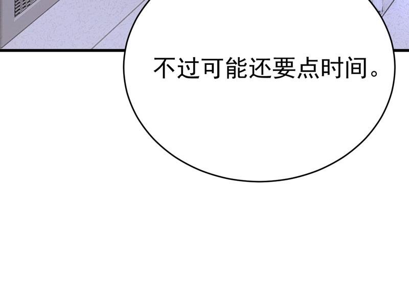 时小念是坐船走的？