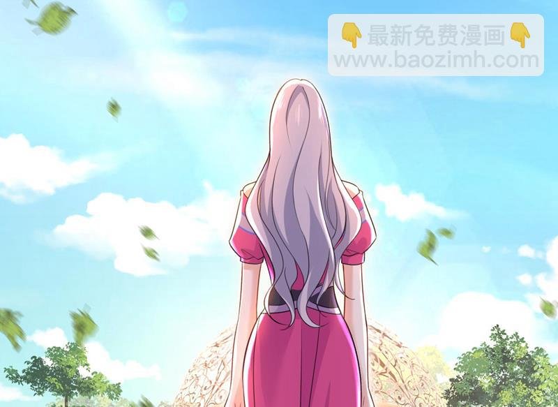 我马上去英国