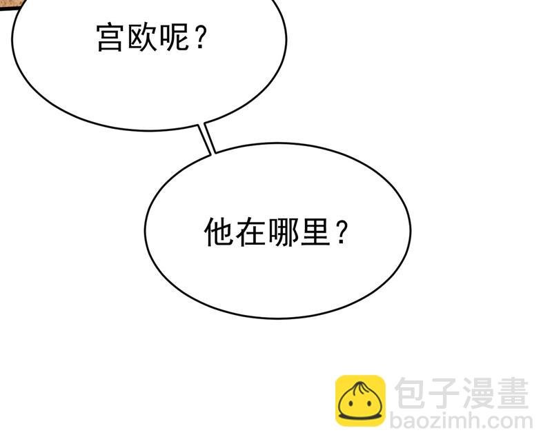 我马上去英国