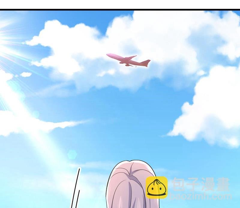 我马上去英国