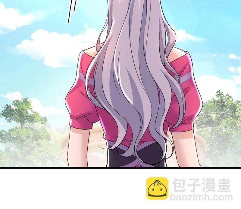 我马上去英国