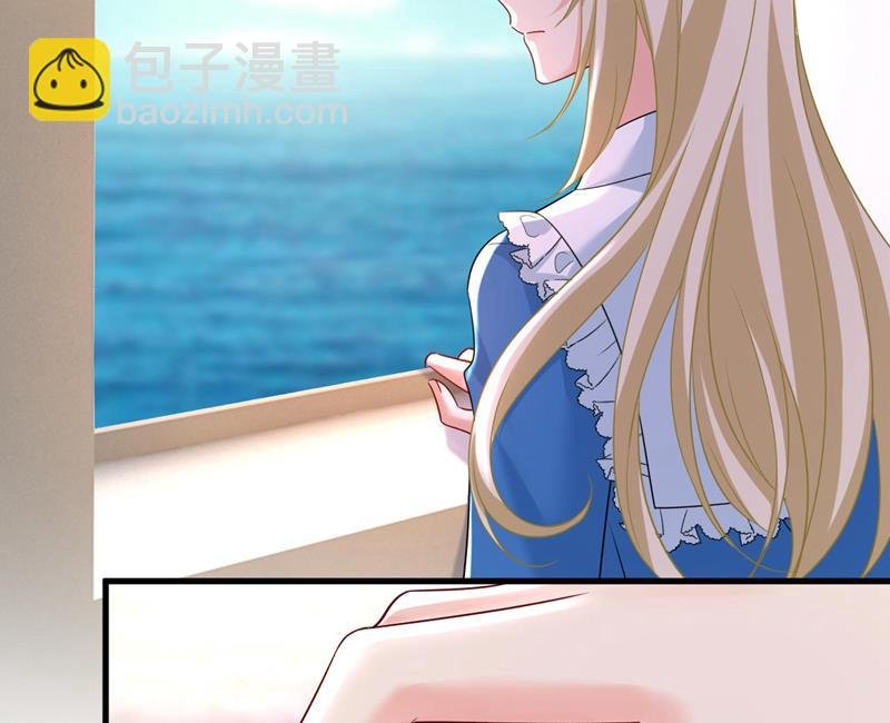 我马上去英国