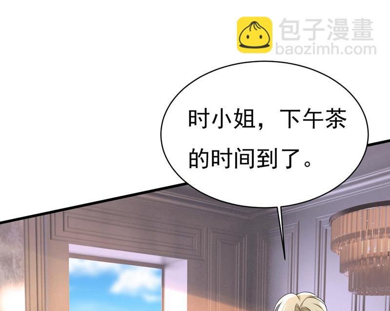 我马上去英国