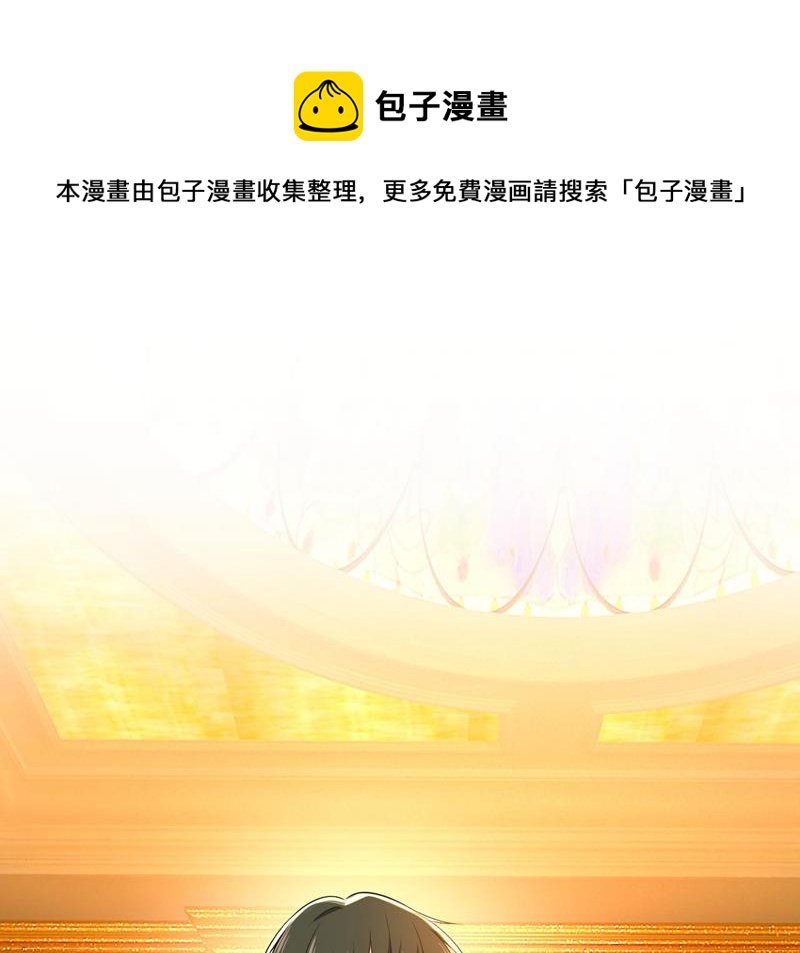把时小念交出来！